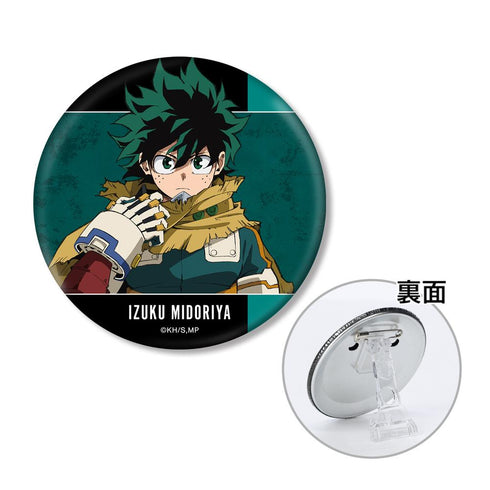 『僕のヒーローアカデミア』緑谷出久 3WAY缶バッジ【202508再販】